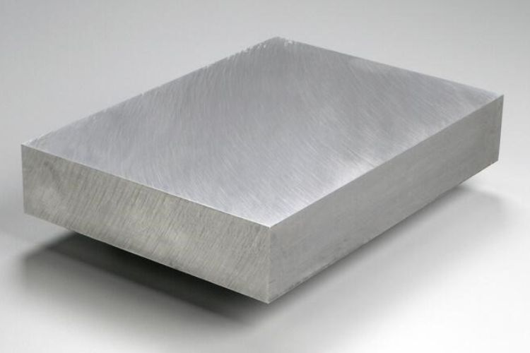 What Is 7075 Aluminum