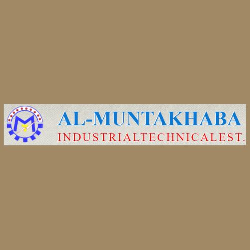 AL-MUNTAKHABA