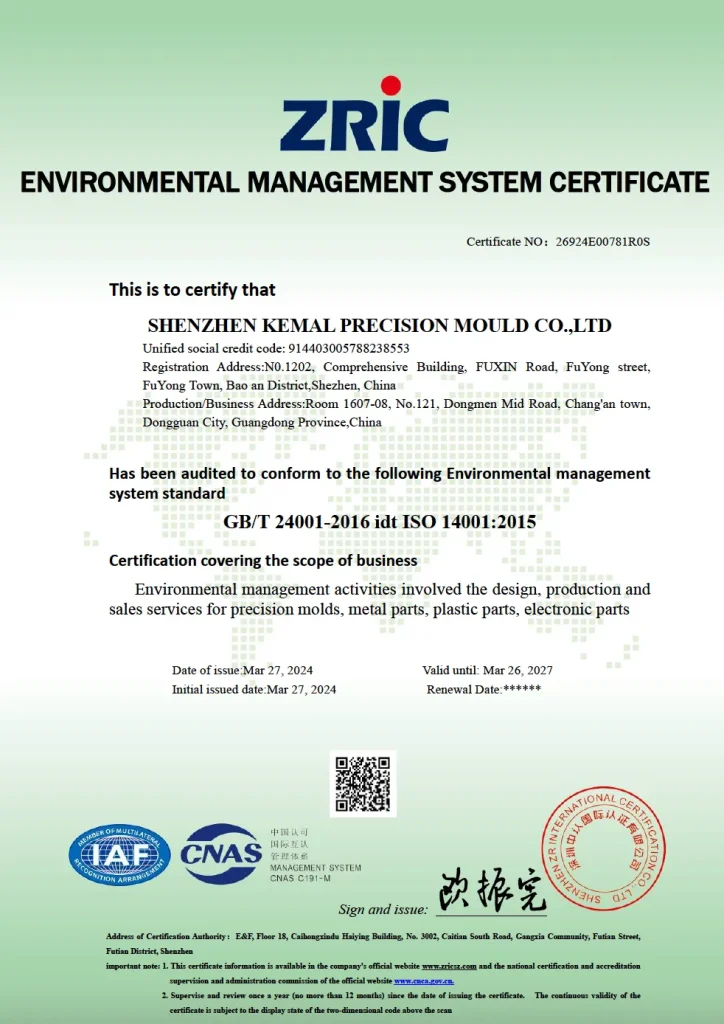iso 14001