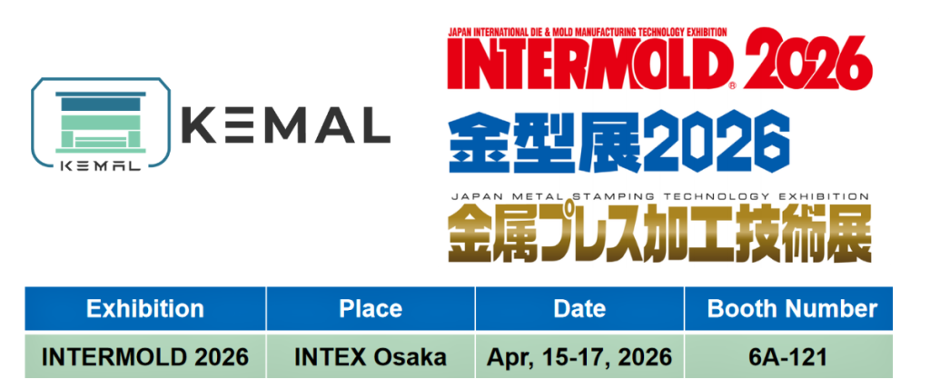 japan exhibition