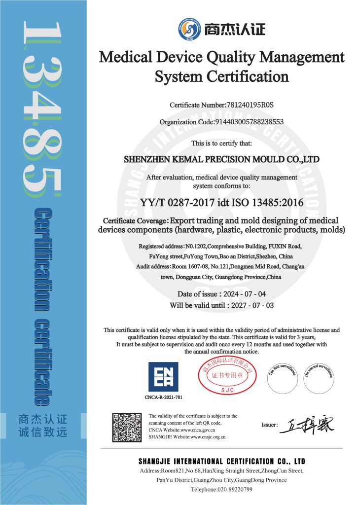 kemal ISO-13485 english