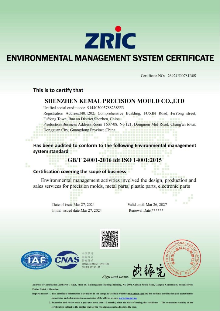 kemal ISO 14001 2015