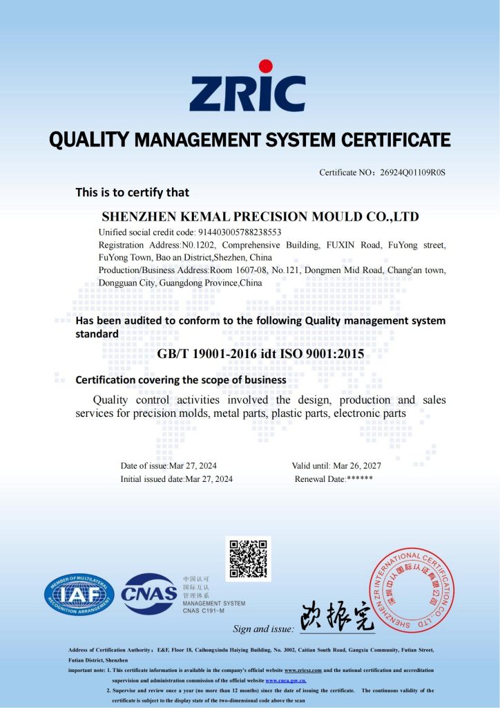 kemal iso 9001 2015