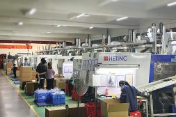 injection molding