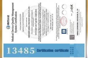 iso13485