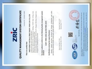 iso9001