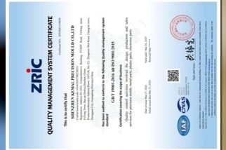 iso9001